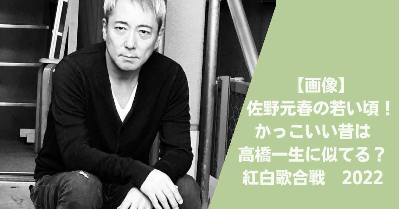 Nanami 山田七海 のものまねのレパートリーは 歌も似ている Anko ｓ Journal