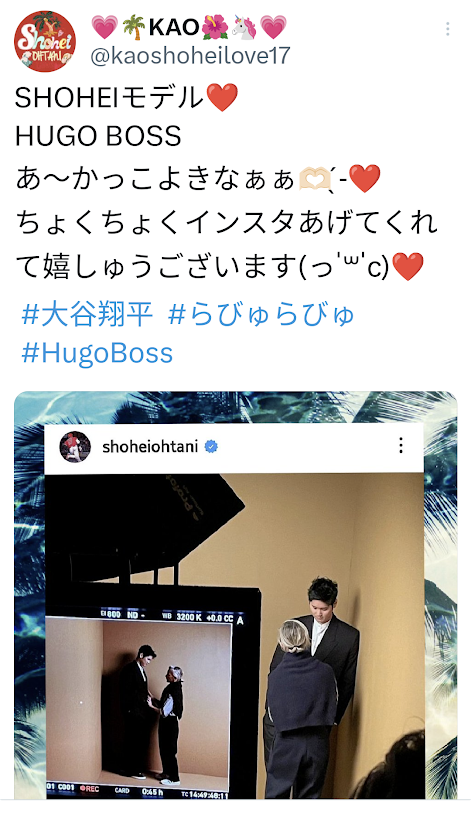 大谷翔平選手着用モデル【hugo boss】TIBURT402-50486208